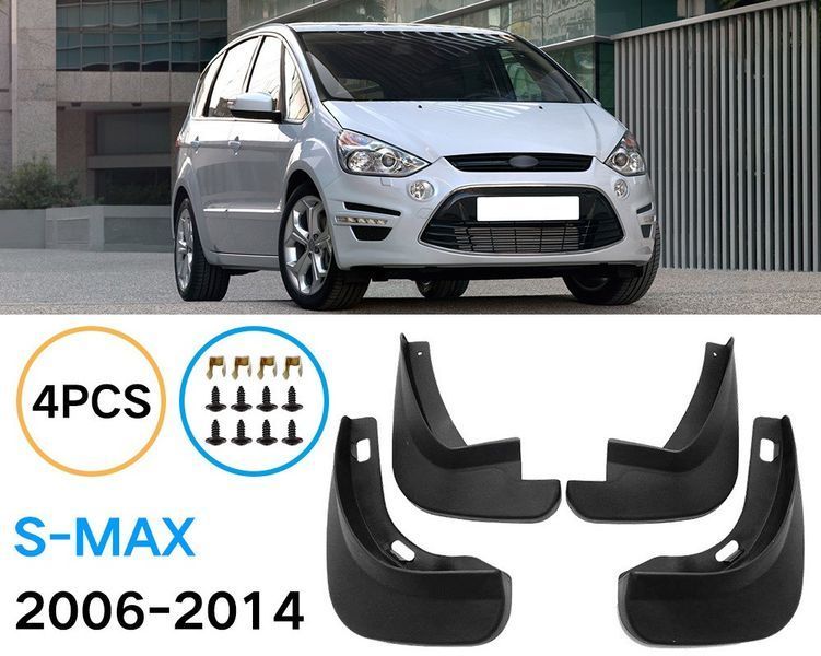 Бризговики для Ford S-Max 2006-2014 2497419671 фото