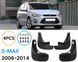 Бризговики для Ford S-Max 2006-2014 2497419671 фото 3