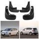 Бризговики для Ford S-Max 2006-2014 2497419671 фото 4