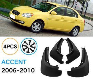 Бризговики для Hyundai Accent 2006-2010 2496129380 фото
