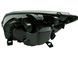 Фара передня права для Ford Focus 2 2005-2008 2986720740 фото 2