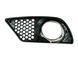 Решітка протитуманної фари ліва для Mercedes-Benz W204 AMG 2007-2010 2048850253 2992076711 фото 1