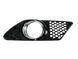 Решітка протитуманної фари ліва для Mercedes-Benz W204 AMG 2007-2010 2048850253 2992076711 фото 2