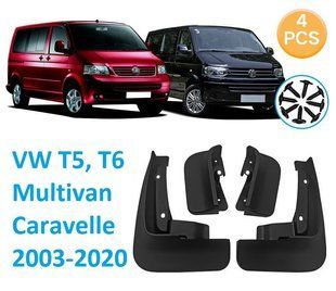 Бризковики для Volkswagen T5 T6 Multivan, Caravelle 2003-2020 2527130957 фото