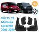 Бризковики для Volkswagen T5 T6 Multivan, Caravelle 2003-2020 2527130957 фото 1