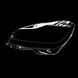 Скло фари для Mercedes C-Class W204 2007-2011 ліве 2568939433 фото 2