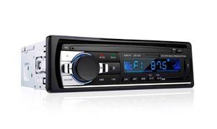 Автомагнітола 1DIN MP3-520 2294943133 фото