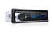 Автомагнітола 1DIN MP3-520 2294943133 фото 1