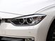Скло фари для BMW F30 F31 2011-2015 ліве 2567820869 фото 2