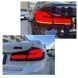 Комплект задних LED фонарей для BMW 5 серия F10 F18 2010-2016 2613866752 фото 4
