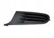 Решетка противотуманных фар бампера переднего левая&nbsp;для Volkswagen Golf 6 2009-2011 1647345887 фото 1