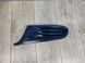 Решетка противотуманных фар бампера переднего левая&nbsp;для Volkswagen Golf 6 2009-2011 1647345887 фото 2