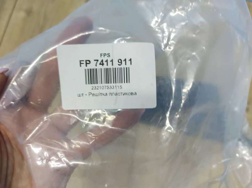Решетка противотуманных фар бампера переднего левая&nbsp;для Volkswagen Golf 6 2009-2011 1647345887 фото