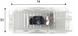 Led підсвітка дверей із логотипом для Peugeot 308 3008 508 5008 607 2шт. 2172776525 фото 3