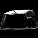 Скло фари для Nissan Paladin 2004-2015 ліве 2567882050 фото 1