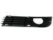 Решетка в бампер правая для Audi A8 D3 2003&ndash;2008 4E0807682AD 3001343612 фото 4