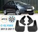 Брызговики для Citroen C-Elysee 2013-2017 2496292763 фото 1