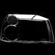 Стекло фары для Nissan Paladin 2004-2015 правое 2567888787 фото 1