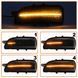 Повороти в дзеркало Led полоски (динамичні) для Volvo V50 V40 V70 S60 S80 C30 C70 1824245160 фото 3