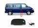 Ручка передней правой двери для Volkswagen T4 1990-2003 1812198037 фото 3