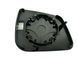 Вкладыш зеркала левый с подогревом для Mercedes A-Class W169, B-Class W245 2008&ndash;2012 3057453650 фото 3