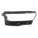 Скло фари для Jeep Grand Cherokee WL 2021-2024 ліве 2567687128 фото 1