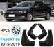 Бризговики для Volkswagen Passat B8 2015-2019 2496388941 фото 1