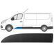 Молдинг передніх лівих дверей для Opel Vivaro для Renault Trafic 2014-2020 2097949883 фото 1
