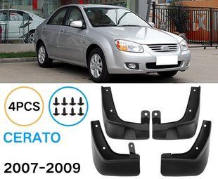 Бризговики для Kia Cerato 2007-2009 2496408392 фото