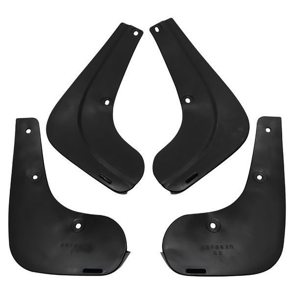 Бризговики для Nissan Qashqai 2007-2013 2384718325 фото