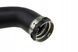 Патрубок интеркулера для Renault Master III, Opel Movano B 2010&ndash;2022 93167986, 95518554, 144601765R 3017824916 фото 4