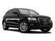 Стекло фары для Audi Q5 2012-2016 правое 2567939701 фото 2