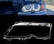 Скло фари ліве для BMW 3 E46 2001-2005 1968700364 фото 1