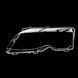 Скло фари ліве для BMW 3 E46 2001-2005 1968700364 фото 3
