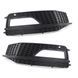 Комплект решеток для Audi A4 B8 S-Line 2012-2016 2463675580 фото 1