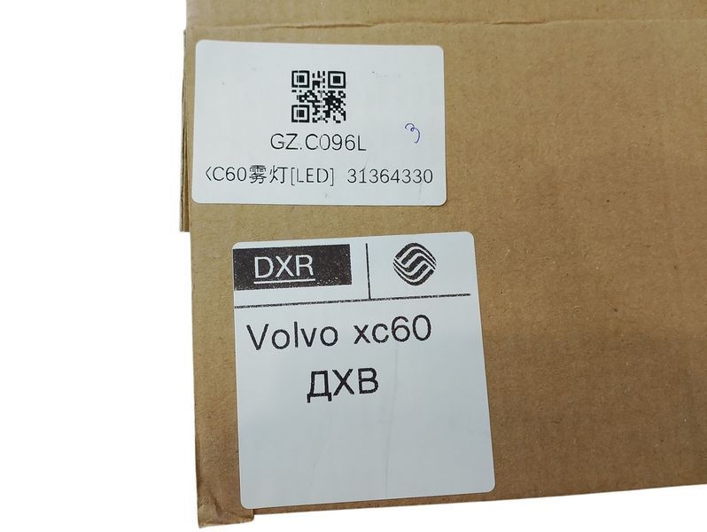 Денний ходовий вогонь лівий (ДХВ) для Volvo XC60 2014&ndash;2018 31364330 2992828551 фото