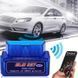Автосканер ELM327 OBD2 V1.5 Bluetooth для діагностики автомобіля 1808921394 фото 4