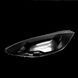 Скло фари для Tesla Model S 2012-2024 ліве 2567945865 фото 1