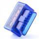 Автосканер ELM327 OBD2 V1.5 Bluetooth для діагностики автомобіля 1808921394 фото 1