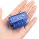 Автосканер ELM327 OBD2 V1.5 Bluetooth для діагностики автомобіля 1808921394 фото 5