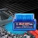 Автосканер ELM327 OBD2 V1.5 Bluetooth для діагностики автомобіля 1808921394 фото 6