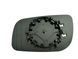 Вкладыш зеркала правый с подогревом для Mercedes E-Class W211 Рестайл 2006&ndash;2009 3058908795 фото 3
