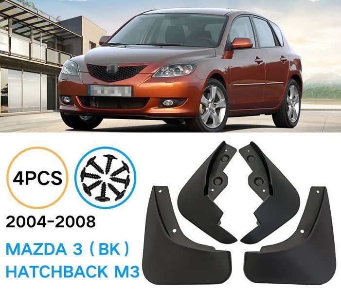 Бризковики для Mazda 3 2004-2008 2496443286 фото