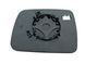 Вкладыш зеркала правый с подогревом для Land Rover Discovery, Freelander, Range Rover, Range Rover Sport 2009&ndash;2013 3084895777 фото 2