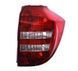 Ліхтар задній правий для Kia Ceed ED SW Універсал 2007-2010 1655505433 фото 2