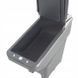 Підлокітник для Dacia Logan Sandero 2007-2013 2388387742 фото 2