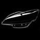 Скло фари для Peugeot 508 2010-2014 ліве 2569284056 фото 1