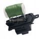Резистор вентилятора 68054677AA&nbsp;для Dodge Journey 2009- 2463716784 фото 1