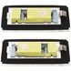 Підсвітка номерів LED для BMW E46 1998-2005 седан універсал 1754659763 фото 2