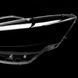 Скло фари для Peugeot 508 2010-2014 ліве 2569284056 фото 3
